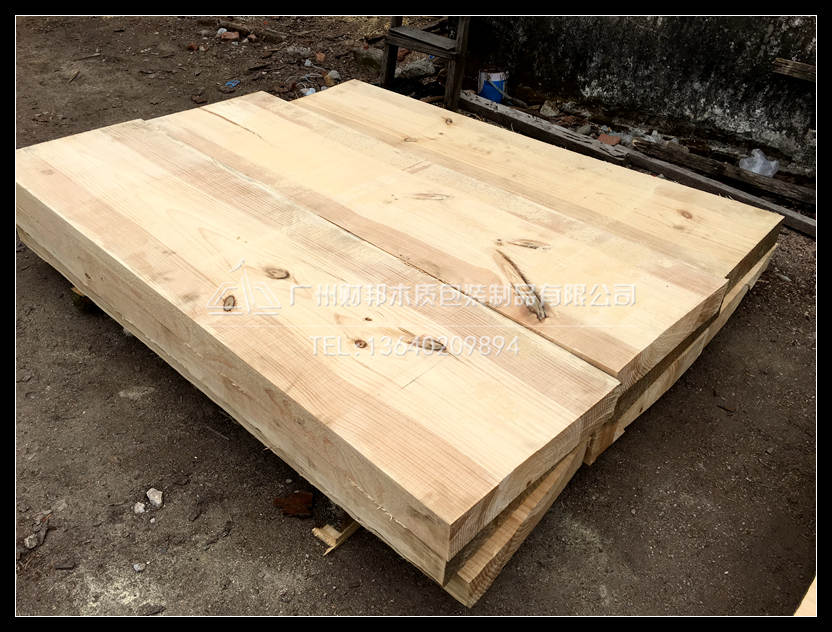 2米5cm自然板木跳板