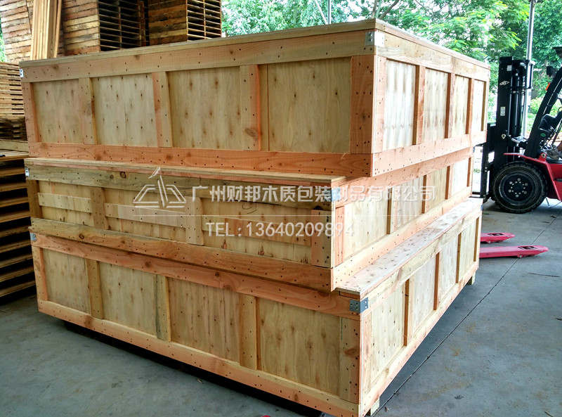 大型胶合板出口木箱